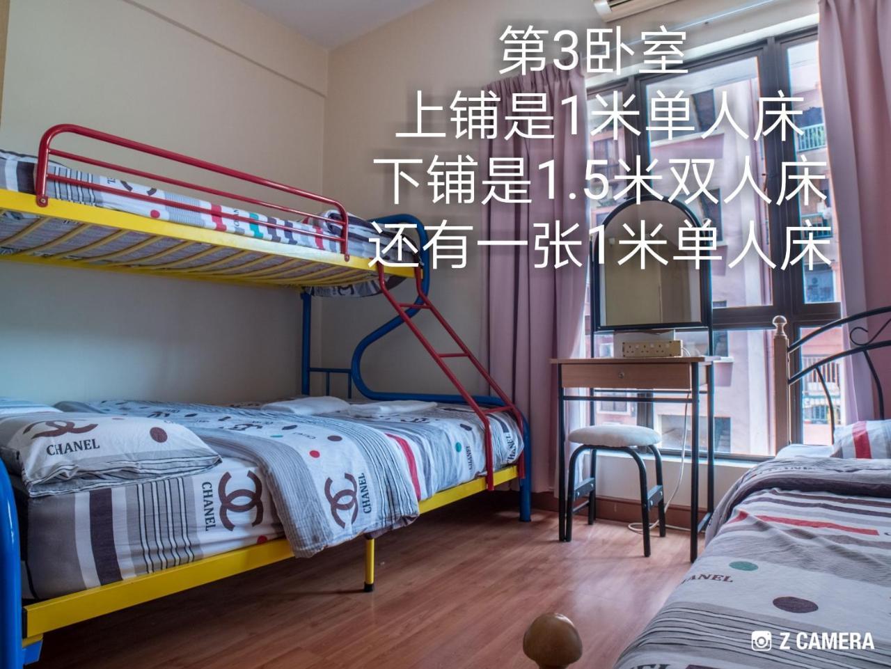 Nana Marina Court Apartment Кота Кинабалу Екстериор снимка
